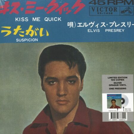 Single: Elvis Presley - Kiss Me Quick / Suspicion 7" (Limited Edition