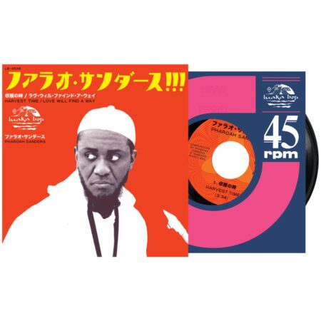 Single: Pharoah Sanders - Harvest Time: Radio Edit/ Love Will Find A Way: Radio Edit (Record Store Day 2024) (LP) | Fiftiesstore