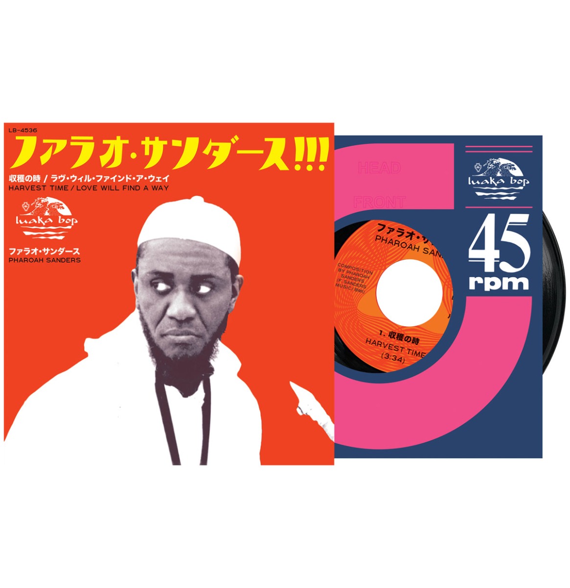 Single: Pharoah Sanders - Harvest Time: Radio Edit/ Love Will Find A Way: Radio Edit (Record Store Day 2024) (LP) | Fiftiesstore