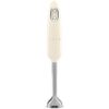Smeg HBF11CREU Staafmixer Wit | Smeg