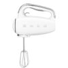 Smeg HMF01WHEU Mixer Wit | Smeg