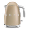Smeg KLF03CHMEU Waterkoker Goud | Smeg