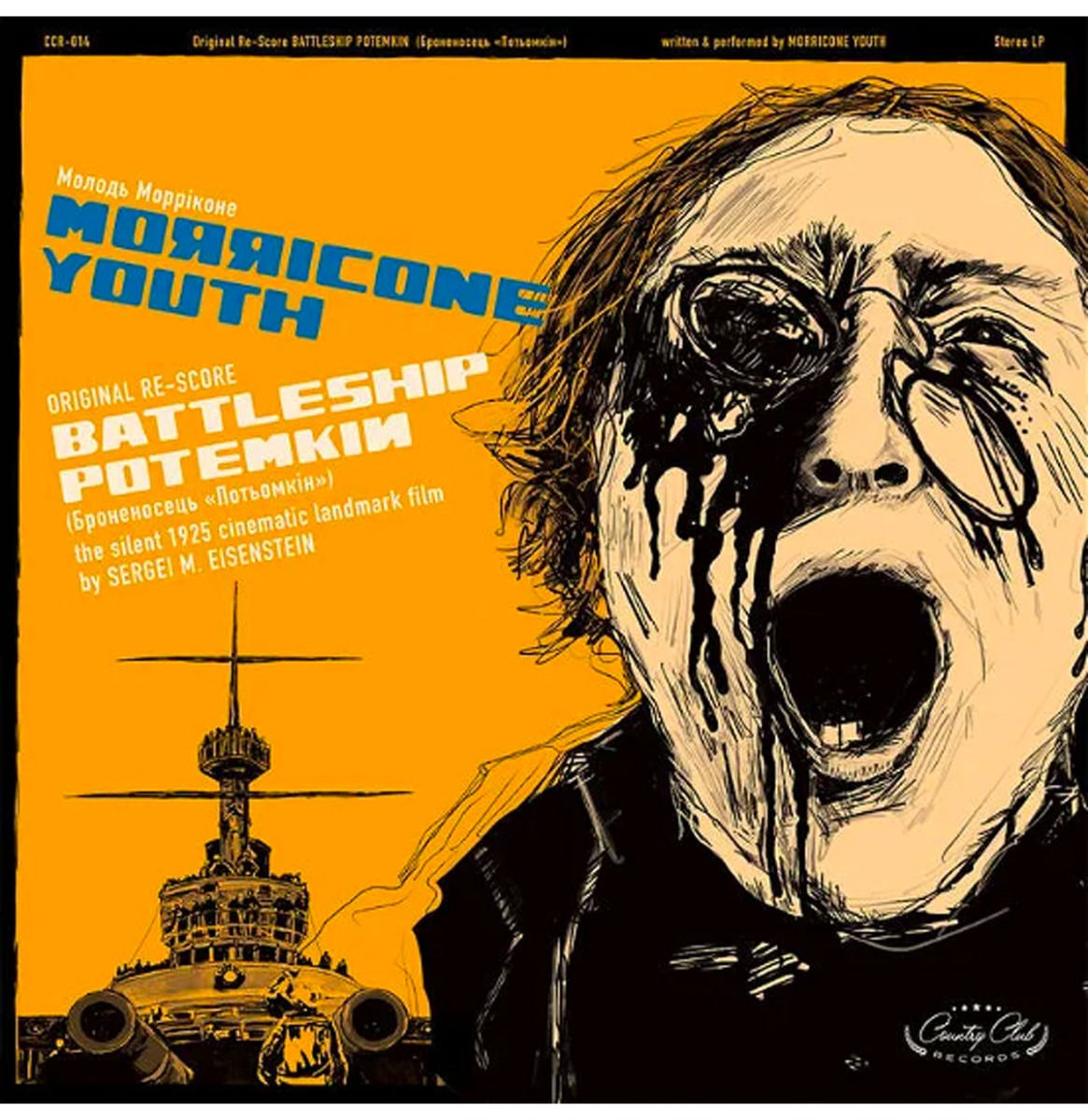 Soundtrack: Morricone Youth - Battleship Potemkin (Record Store Day Black Friday 2023) (LP) | Fiftiesstore