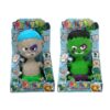 Splats Head Puncheezz Frank / Zonko Deluxe |