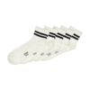 Sportsokken - Wit | Zeeman