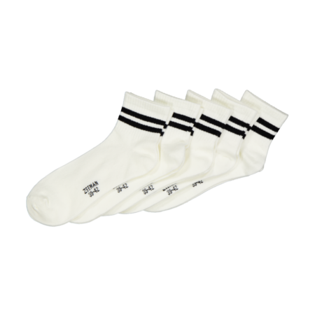 Sportsokken - Wit | Zeeman