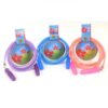 Springtouw Jumpline 4 Meter | Jumpline
