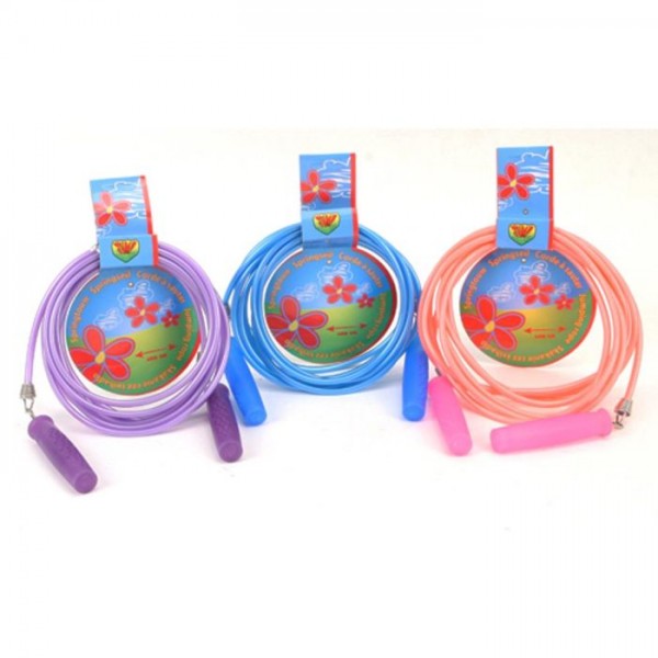 Springtouw Jumpline 4 Meter | Jumpline