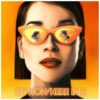 St. Vincent - The Nowhere Inn (Official Soundtrack) (Record Store Day 2022) (Gekleurd Vinyl) LAATSTE STUKS | 19% korting (LP) | Fiftiesstore