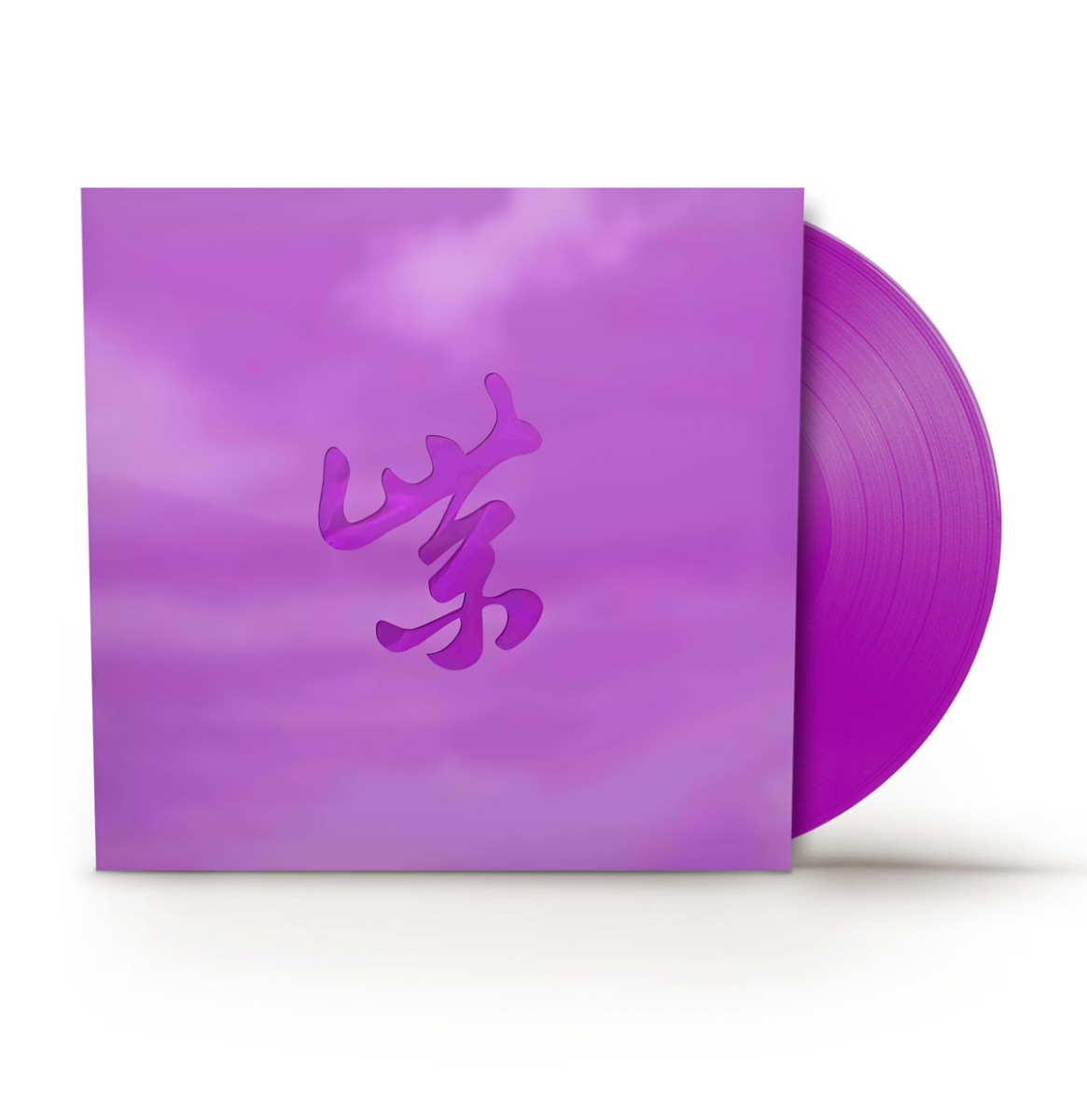 Stone Temple Pilots - Purple Rarities (Paars Vinyl) (Record Store Day Black Friday 2024) LAATSTE STUKS | 9% korting (LP) | Fiftiesstore