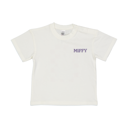 T-shirt - Wit | Nijntje