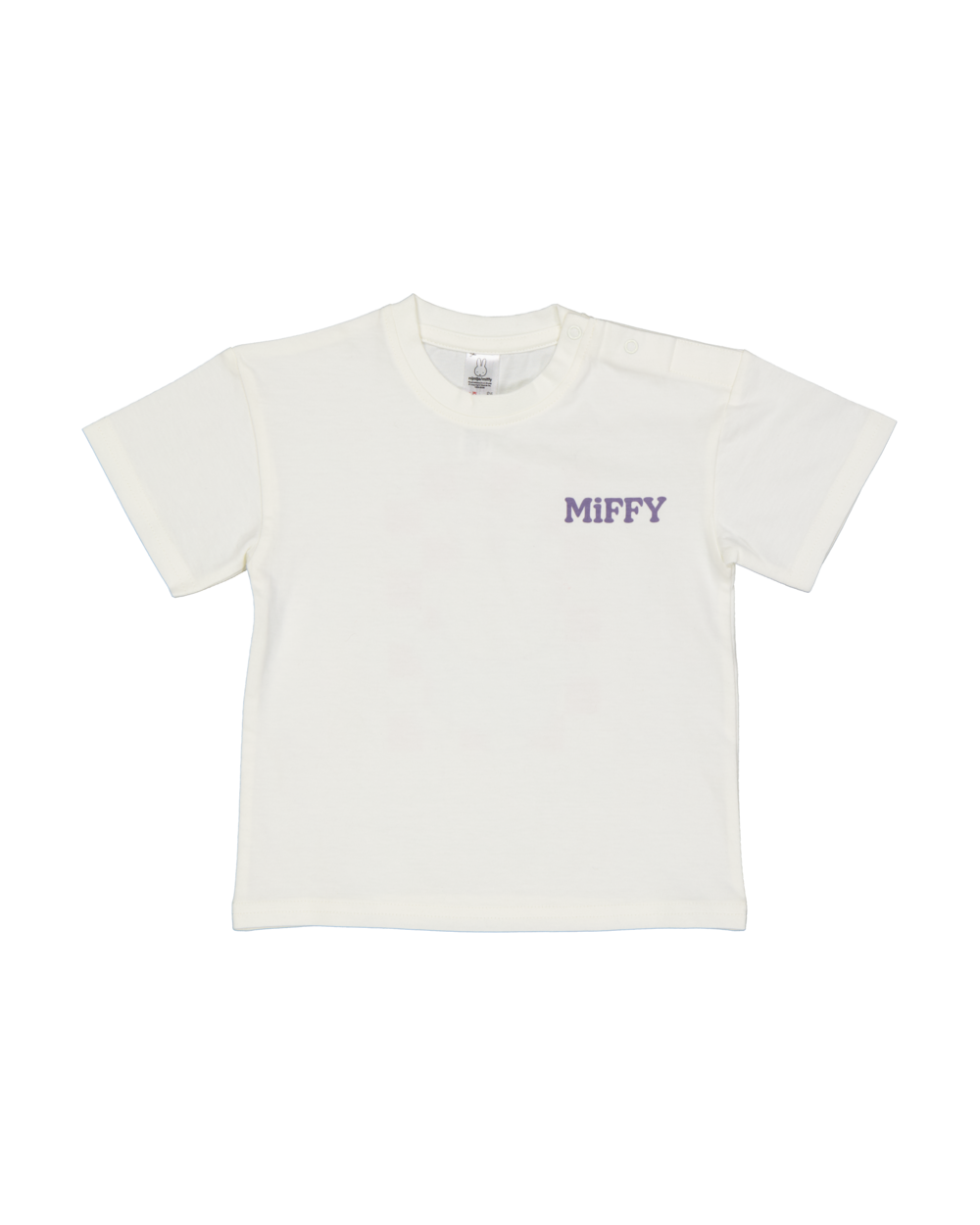T-shirt - Wit | Nijntje