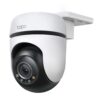 Tapo TC41 IP-camera Zwart | Tapo