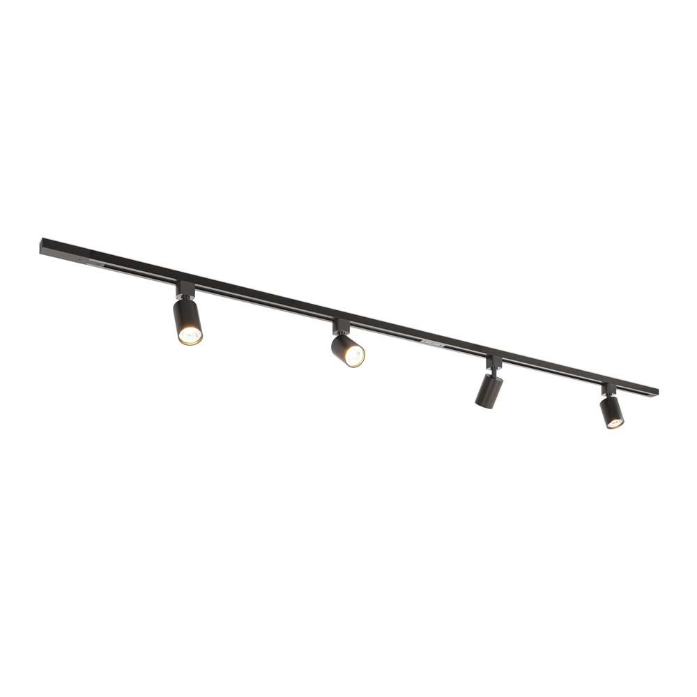 Taros Railverlichting Pakket - Recht - 2x 1 m rail - 4 railspots - Incl. 2700K GU10 - IP20 - Modulair - 230V | HOFTRONIC