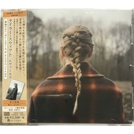 Taylor Swift - Evermore (Japanse Editie) CD | Fiftiesstore