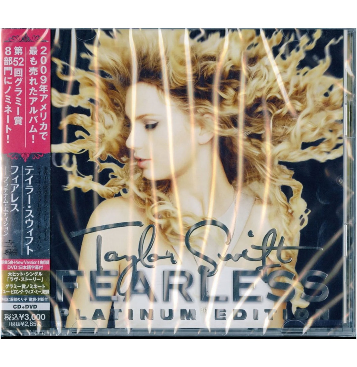 Taylor Swift - Fearless: Platinum Edition (Japanse Editie) CD + DVD | Fiftiesstore
