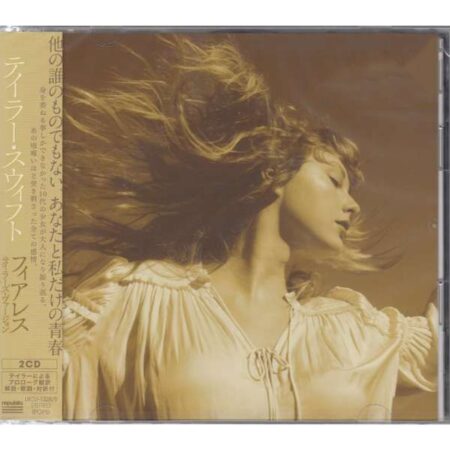 Taylor Swift - Fearless: Taylor's Version (Japanse Editie) 2CD | Fiftiesstore