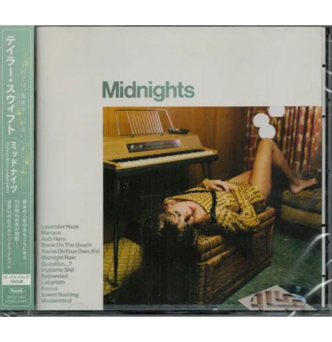 Taylor Swift - Midnights (Jade Groen Hoes) (Japanse Editie) CD | Fiftiesstore