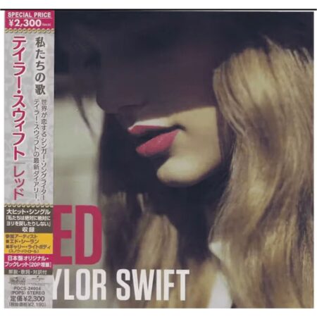 Taylor Swift - Red (Japanse Editie) CD | Fiftiesstore