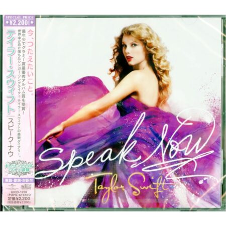 Taylor Swift - Speak Now (Japanse Editie) CD | Fiftiesstore