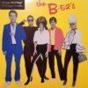 The B-52's - The B-52's (LP) | Music on Vinyl