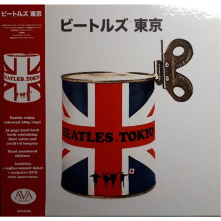 The Beatles - Beatles In Tokyo ( Gekleurd Vinyl ) 2 + DVD (LP) | Fiftiesstore