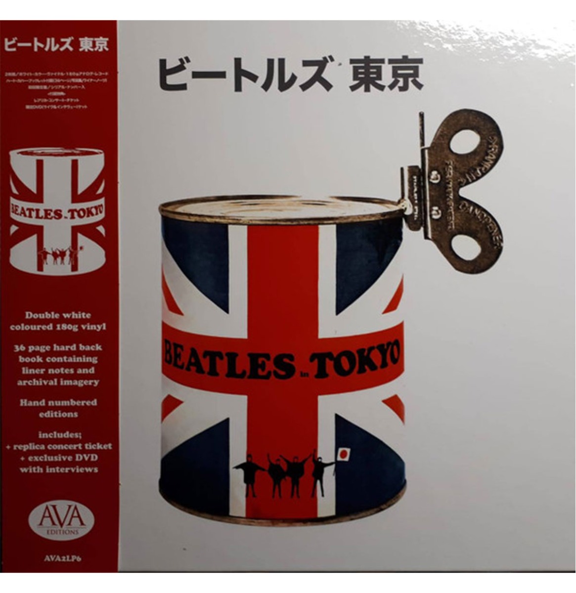 The Beatles - Beatles In Tokyo ( Gekleurd Vinyl ) 2 + DVD (LP) | Fiftiesstore