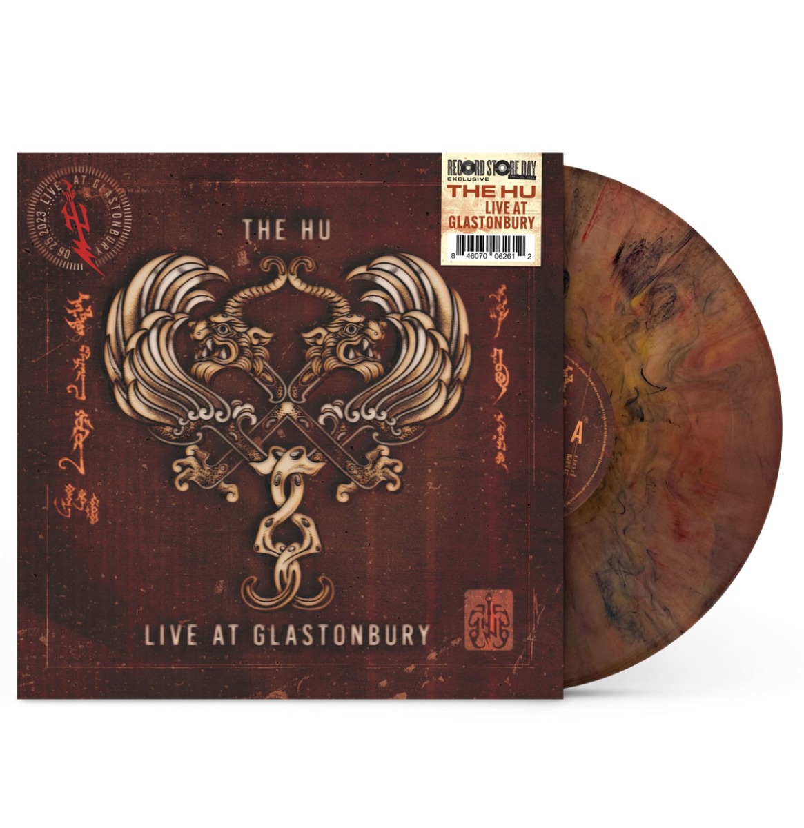 The Hu - Live At Glastonbury (Dusk Vinyl) (Record Store Day 2024) (LP) | Fiftiesstore