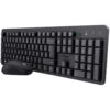 Trust TKM-360 WIRELESS KEYBOARD&MOUSE US Toetsenbord Zwart | Trust