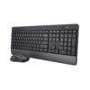 Trust Trezo Comfort Draadloze Keyboard & Mouse Set Toetsenbord Zwart | Trust