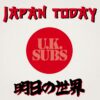 Uk Subs - Japan Today (Oranje Vinyl) (Record Store Day 2025) (LP) | Fiftiesstore