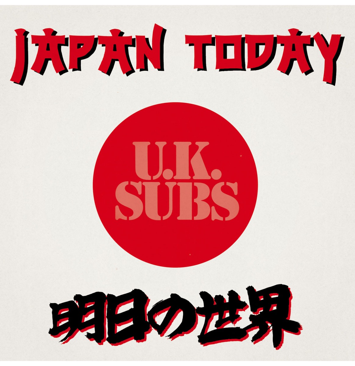 Uk Subs - Japan Today (Oranje Vinyl) (Record Store Day 2025) (LP) | Fiftiesstore