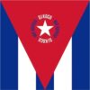 Various Artists - DJ KOCO aka SHIMOKITA: Cuban (Box Set) (Record Store Day 2026) 5x 7" Vinyl | Fiftiesstore