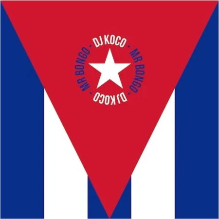 Various Artists - DJ KOCO aka SHIMOKITA: Cuban (Box Set) (Record Store Day 2026) 5x 7" Vinyl | Fiftiesstore