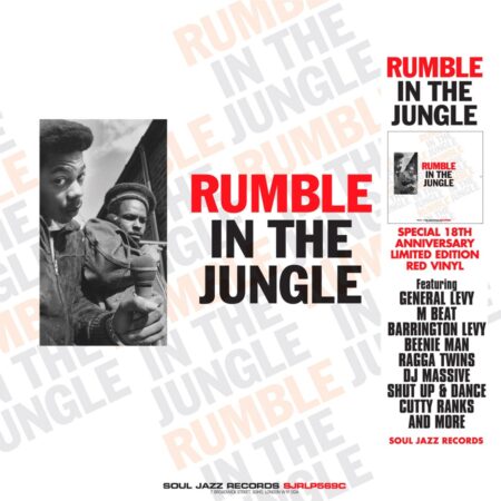 Various Artists - Soul Jazz Records Presents: Rumble In The Jungle (Rood Vinyl) (Record Store Day 2025) 2 (LP) | Fiftiesstore