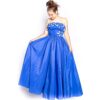 Vintage Lange Jurk Met Blauwe Bloemen - XS | Fiftiesstore