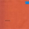 Wallows - More (Groen Wit Vinyl) (Record Store Day 2025) 12" Vinyl | Fiftiesstore