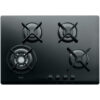 Whirlpool AKT 5000/NB Gas kookplaat Zwart | Whirlpool