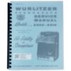 Wurlitzer 2300(S) And 2310(S) Jukebox Service Manual | Wurlitzer