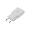 Xtorm Go2 Charger 1xUSB-C/1xUSB-A 25 W Oplader Wit | Xtorm