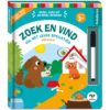 Zoek en vind - Huisdieren 3+ | ImageBooks