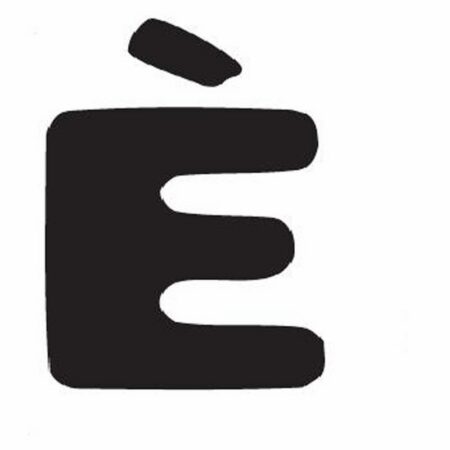 abc letter ˆ | Thule Yepp