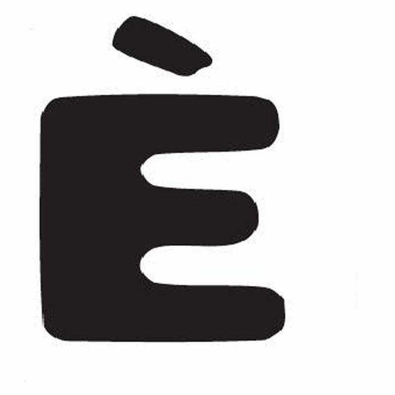abc letter ˆ | Thule Yepp