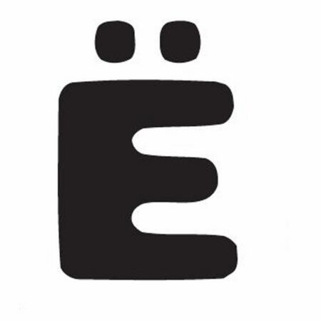 abc letter ‹ | Thule Yepp