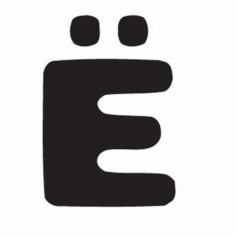 abc letter ‹ | Thule Yepp
