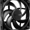 be quiet! SILENT WINGS PRO 4 140mm PWM