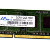 2GB DDR3-1600 Sodimm SSZ302G08