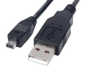 4-Pin Mini-B USB 2.0 kabel 1