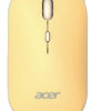 Dual mode muis AMR130 geel