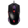 Nitro gaming muis